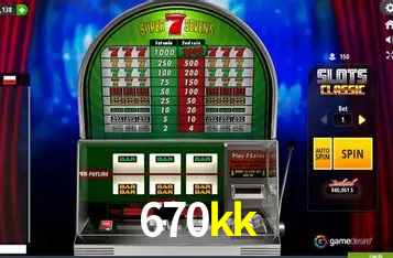 Exclusive Offers 670kk